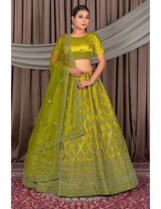 Lemon Latest Net Lehenga Choli For Women - Gajiwala
