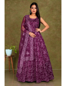 Purple Colour Party Wear Net Gown For Women - Gajiwala