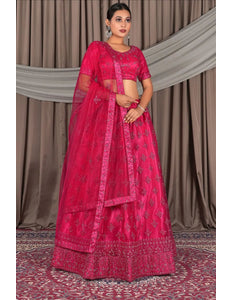 Rani Net Lehenga Designs For Wedding For Women - Gajiwala