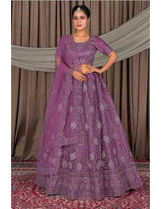 Wine Embroidered Bridesmaid Lehenga Choli In Net - Gajiwala