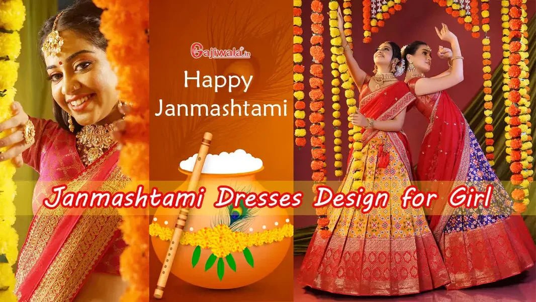 Buy Online Ethnic Wear: Janmashtami Dresses Design - Gajiwala