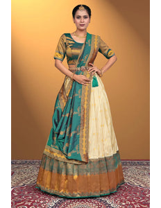Cream Self Jacquard Lehenga Choli Design For Women