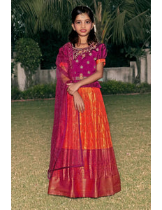 Gold Kids Classic Zari Lehenga Choli Rich Traditional Dress Set