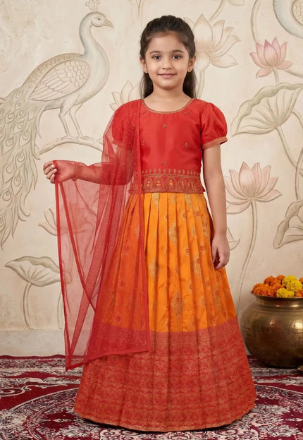 Gold Traditional Designer Lehenga Choli with Net Dupatta for Girls Wear