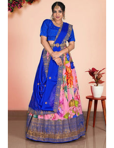Pink Viscose Lehenga Choli With Digital Print For Women