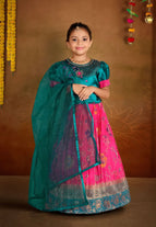 Rani