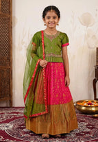 Rani