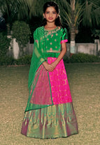 Rani