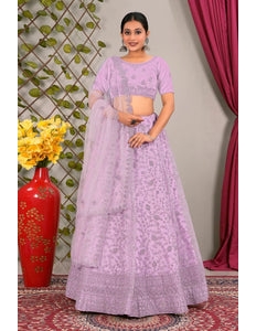 Lavender Latest Net Lehenga Choli Set Wedding - Gajiwala