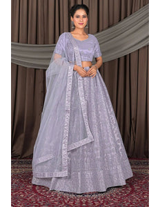 Lavender Party Wear Heavy Designer Net Lehenga Choli - Gajiwala