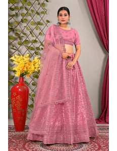 Pink Latest Net Lehenga Choli Set Wedding - Gajiwala