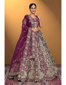 Puple Velvet Lehenga Choli With Net Dupatta For Women - Gajiwala