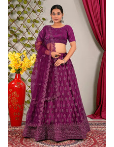 Wine Party Wear Net Lehenga Choli For Weddings - Gajiwala